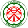 Calgary Rakushinkan Logo