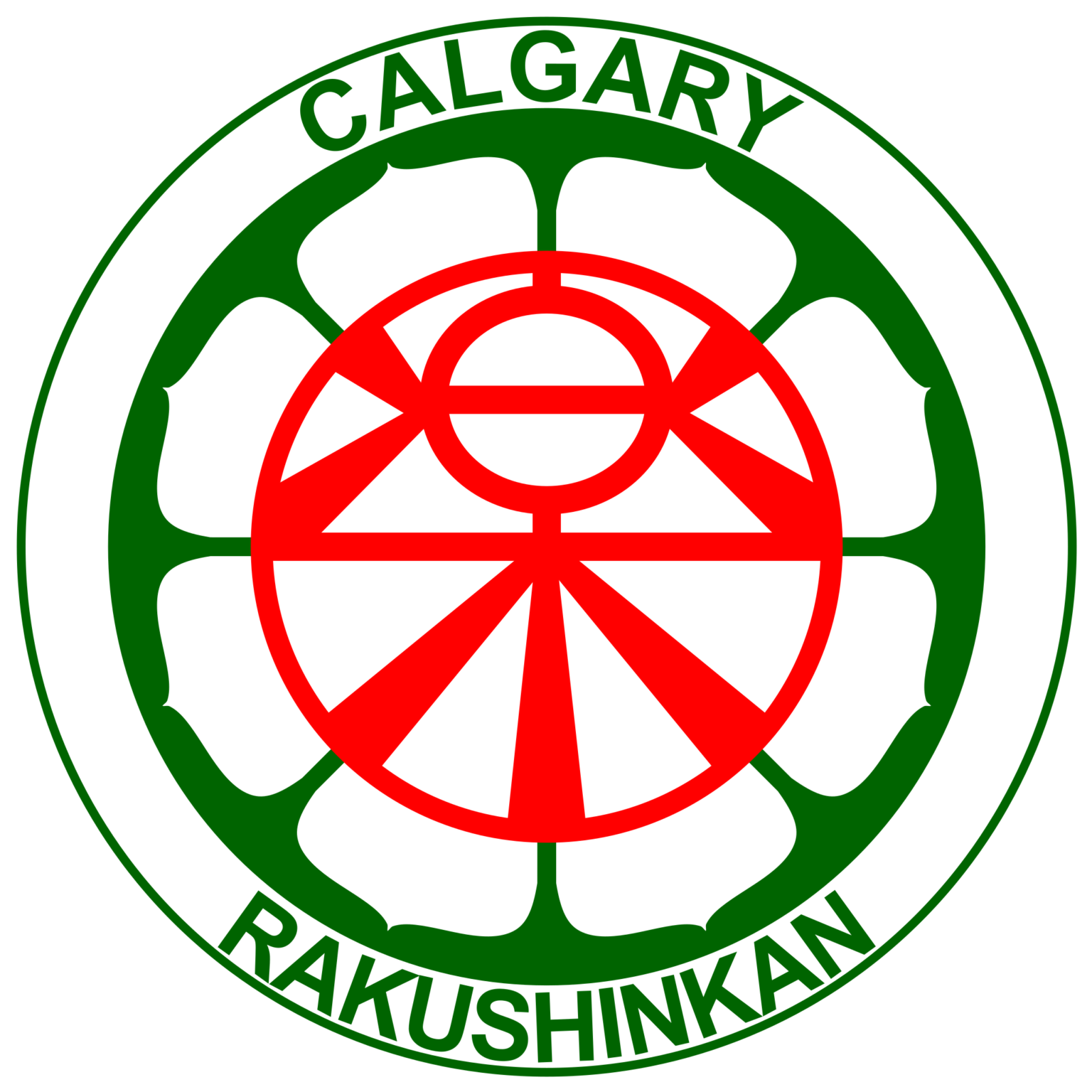 Calgary Rakushinkan Logo